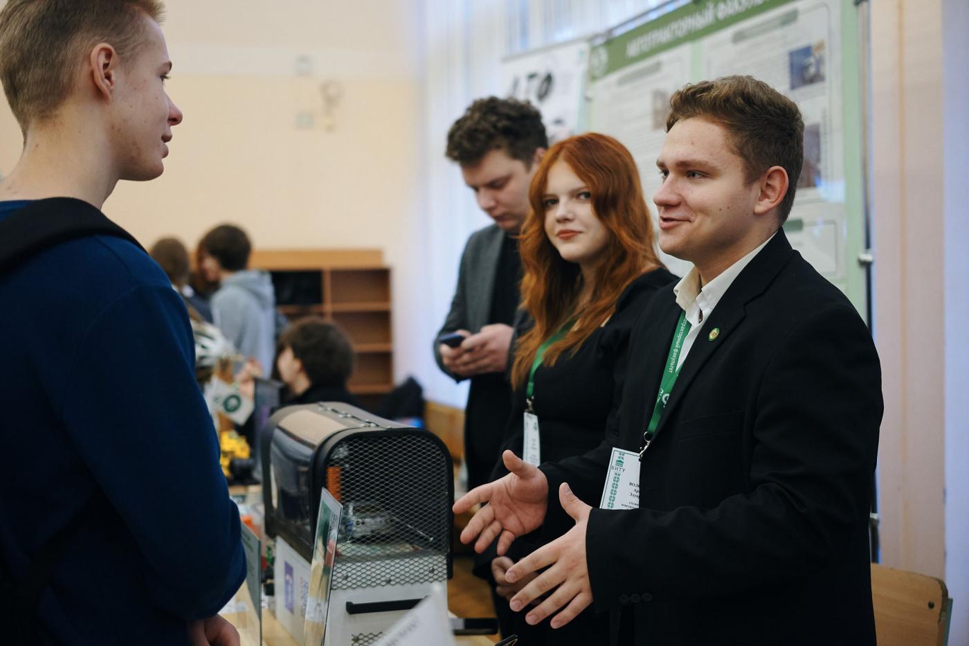 День открытых возможностей в БНТУ